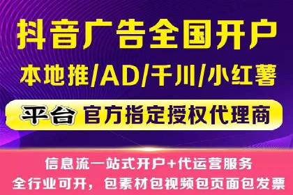 探索百度竞价包年的成功之路：行业案例分析